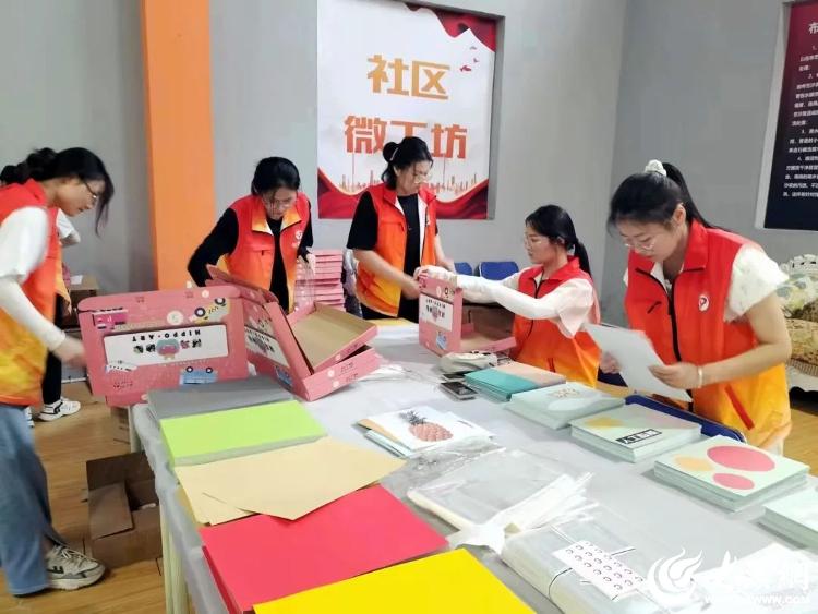 张氏发展中心首家“社区微业”创业就业培训基地挂牌运营，家政服务成亮点